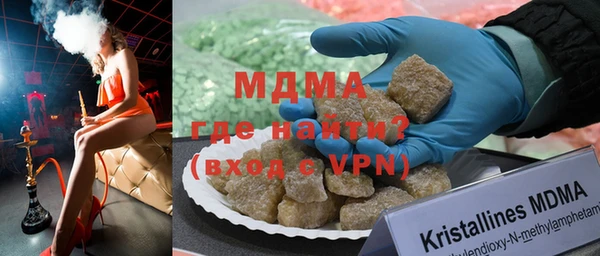 a pvp Богородицк