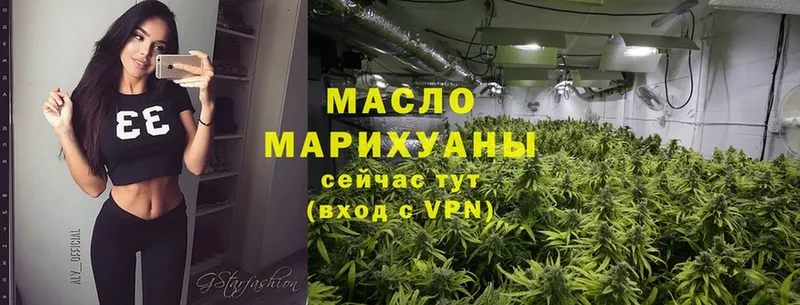 ссылка на мегу ONION  Каменногорск  Дистиллят ТГК Wax 